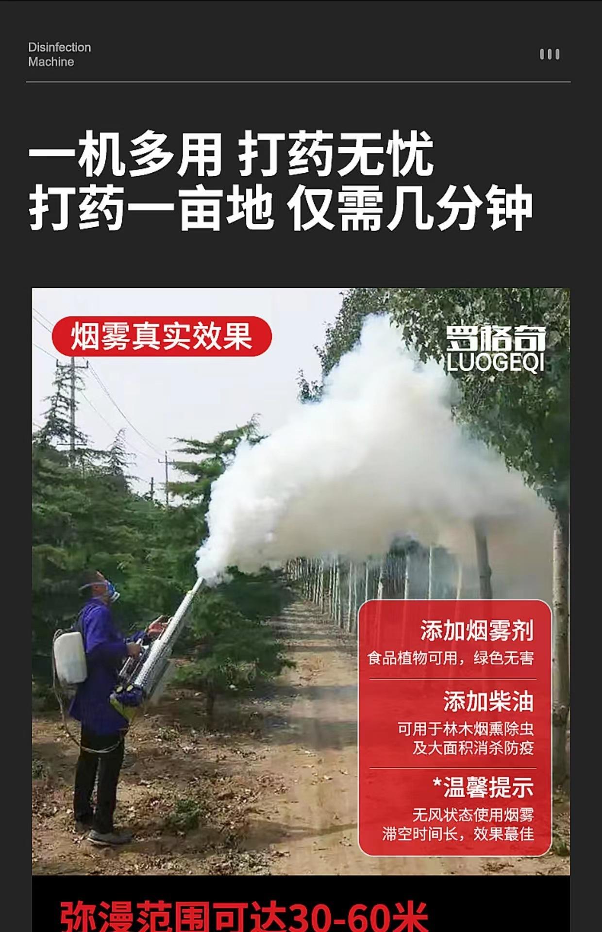 微信图片_20230507155103