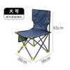 Taburete Plegable de Metal para Arte Silla de Dibujo Taburete para Pintar Silla de Estudio para Exámenes de Arte Banco para Pintar con Caballete Pintura al Aire Libre Silla de Pesca