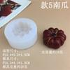 Molde de Silicona para Calabaza de Guaje, Melón de Invierno, Pastel de Mousse, Chocolate, Casero, Aromaterapia, Jabón Hecho a Mano, Molde para Hornear