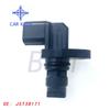 Aplicable a sensor de posición del cigüeñal, eje excéntrico, árbol de levas de Mitsubishi J5T38171 J5T34871