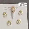 Celebridade da internet popular luxo leve incrustado com diamante estrela-do-mar flor pérola guirlanda acessórios luxo leve versátil tridimensional pérola usável acessórios de unha diamante