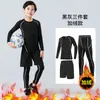 Mallas deportivas para niños, traje de hombre para otoño e invierno, ropa de entrenamiento de baloncesto y fútbol, ropa de fitness cálida de secado rápido para niños