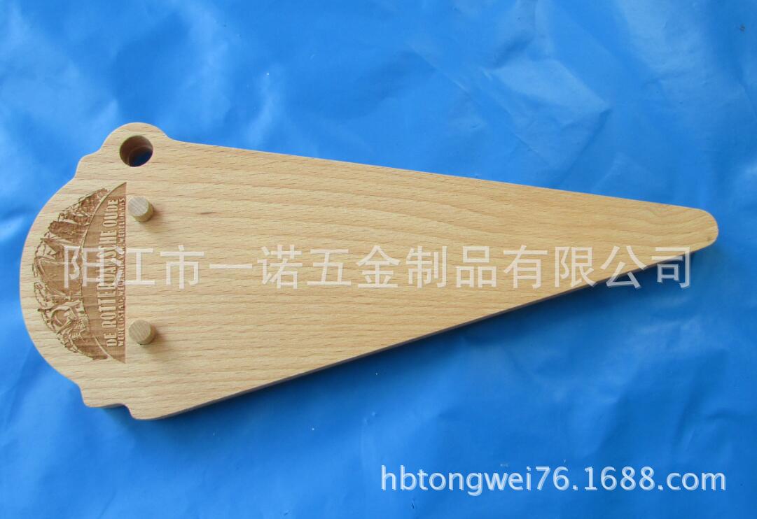 铲照片 102940H