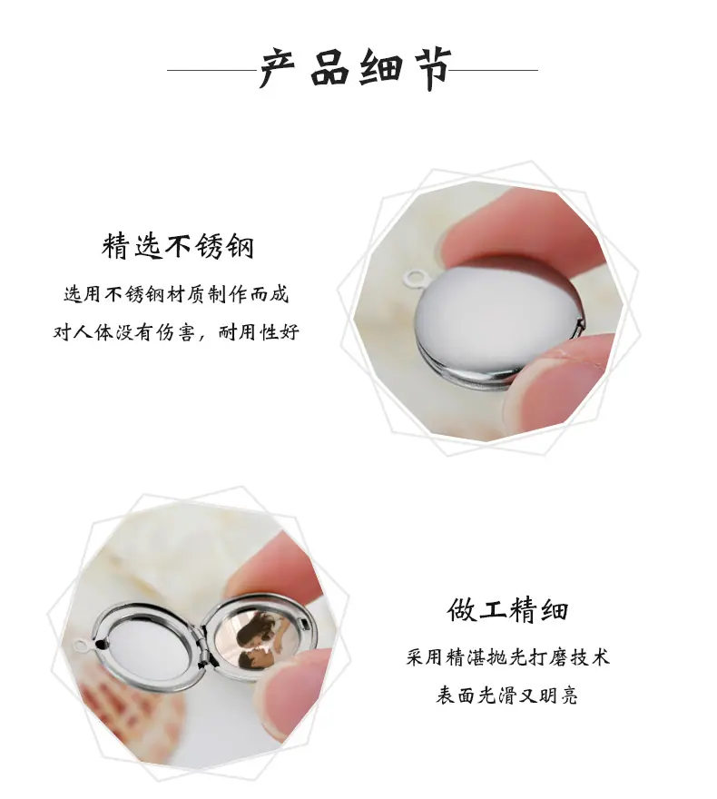详情页_03.jpg