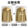 Delantal con Capucha de Moda, Delantal Resistente al Agua, Uniforme de Trabajo para Catering, Delantal de Cocina Estampado, Delantal para el Hogar, Ropa de Abrigo