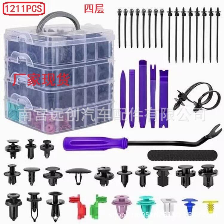 %PNU}`OY@5AZE8CYGO(`1EN