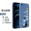 Adecuado para VIVOX9PLUS película vivox9plusL Funda para teléfono móvil de moda v i voX9plusd silicona suave V v