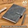 Caderno A5 personalizável com logotipo, bloco de notas executivo de alta qualidade com fecho metálico brilhante, livro de atas espesso