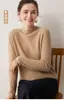 Suéter de Cachemir de Canalé de Cuello Alto Ajustado de una Sola Pieza Sin Costuras Suéter Base de Punto Nuevo para Mujer Otoño/Invierno Transfronterizo