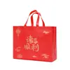Bolsa Tote Laminada de Tela No Tejida Roja en Stock, Bolsa de Regalo Engrosada para Tabaco y Alcohol, Bolsa de Almacenamiento, Bolsa de Mano