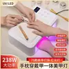 Almohada de Mano para Uñas con Lámpara de Fototerapia Integrada LED de Alta Potencia Sensor Inteligente Lámpara Portátil de Secado Rápido Especial para Uñas