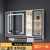 Gabinete de espejo para baño con luz, Espejo inteligente antivaho para baño de madera maciza, Estante de almacenamiento, Gabinete integrado separado, Montado en la pared