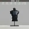 Tienda de ropa accesorios de maniquí ropa de hombre muscular blanco y negro maniquí de escaparate maniquí de medio cuerpo soporte de exhibición
