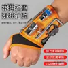 Pulsera Magnética Recogedor de Uñas Pulsera Fuerte de Hierro Portátil Bolsa Pequeña de Accesorios para Tornillos Eléctrica Carpintería Metabo
