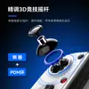 Gamepad Inalámbrico D11 Stretch D11S Mango Refrigerador para PC Android iOS Tableta Switch con Gatillo Hall