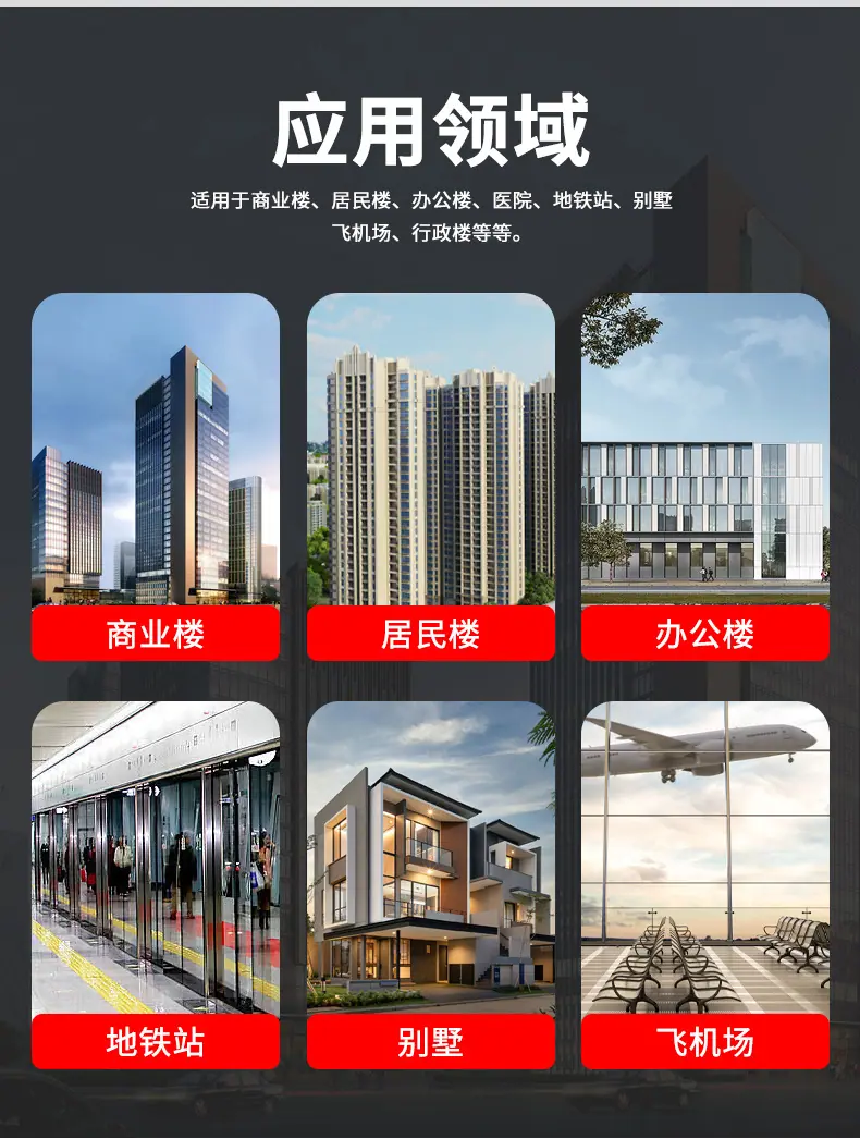 台州骏洁流体智控有限公司-8_06