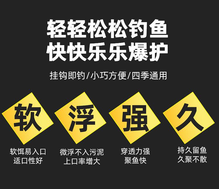 详情_07.jpg