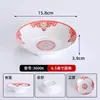 Tigela de Argila Dupla Felicidade Vintage Retrô Antiga Tigela Pequena para Pratos Uso Comercial Restaurante de Hot Pot Tigela Pequena para Servir Tigela de Condimentos Tigela de Arroz