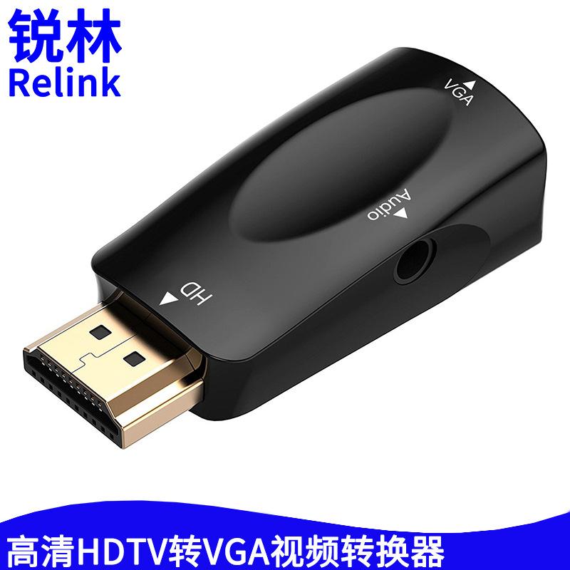 高清HDTV转VGA视频转换器1.jpg