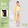 Impermeable de una pieza nuevo de TPE personalizado con logo, impermeable de una pieza no desechable para hombres y mujeres, impermeable para exteriores para senderismo