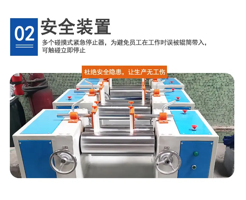 6寸详情页_06