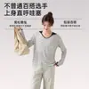 Camisa Base Rayada Bloques de Color Tencel Estilo Coreano de Primavera para Mujer, Camiseta Versátil de Manga Larga 10A Antibacteriana con Capucha, Holgada, Adelgazante para Mujer