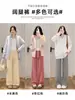 Recién llegado: Pantalones a cuadros de corte relajado y estilo retro para mujer, con un diseño de bloques de color contrastantes, cintura alta y una silueta fluida de pierna recta, perfectos para el otoño