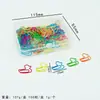 Clips de Papel de Dibujos Animados, Marcadores Metálicos de Papelería con Formas Especiales, 10 Tipos de Clips para Archivos con Forma de Animal, Clips de Metal Creativos para Uso en Oficina