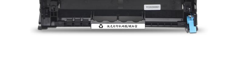 详情页_21.jpg
