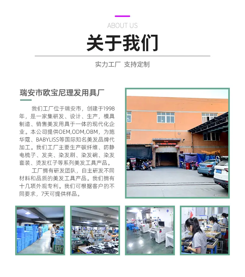 详情页_14.jpg