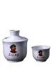 Calentador de vino amarillo de cerámica, Calentador de vino de estilo tradicional, Olla de vino de media libra para uso doméstico, Vasos de vino blanco de 0.1 kg, Calentador de vino estilo chino, Set de vino