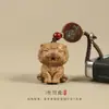 Madera de Durazno Doce Signos del Zodiaco Oveja, Caballo, Cerdo, Mono Llavero Colgante para Coche para Hombres y Mujeres, Amuleto de Llave del Año Zodiacal, Cadena para Teléfono