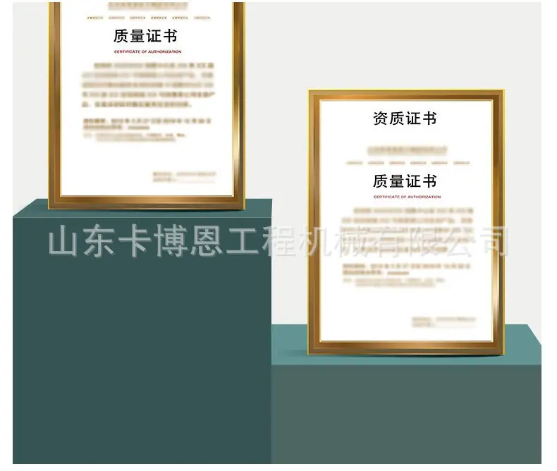 破冰机详情-2_11.jpg