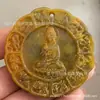 Venta al por mayor de fábrica de Xiuyu Colgantes de Jade Auspiciosos Dragón y Fénix, Etiquetas de Jade Vintage del Zodiaco, Adornos de Jade