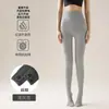 Leggings grises Aohan con efecto reductor, pantimedias de rayas verticales para usar como prenda exterior, medias negras afelpadas y engrosadas