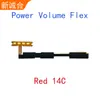 Para Cabo Flexível de Volume de Energia Red13C/14C/15C/12/10A/10C