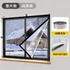 Cortinas Térmicas Espessadas com Filme Bolha, Cortinas de Janela à Prova de Vento e Seladas, Cortinas Divisórias Mágicas Bloqueadoras de Vento de Inverno para Proteção Contra o Frio