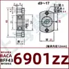 Conjunto de Asiento de Rodamiento Borde de Doble Corte Asiento de Rodamiento Único Tipo Hebilla BACA Asiento de Rodamiento Asiento Fijo BFF para Rodamiento con Asiento