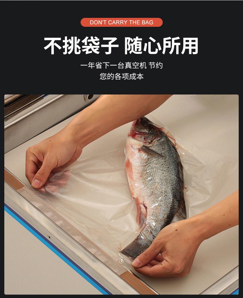 详情_05