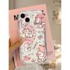 Gato de la Suerte Rosa Adecuado para iPhone 17 Pro Max Funda de Teléfono Apple 16 Ola Crema 14/13 Funda Blanda 15