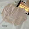 Ropa Interior Femenina de Modal Jacquard Súper Suave de Cintura Media Algodón Antibacteriano Clase A Transpirable Amigable con la Piel de Alta Elasticidad