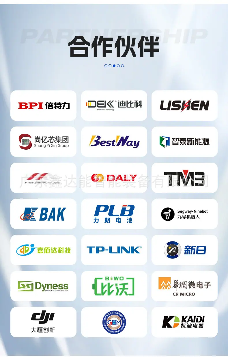 详情图片_11.jpg
