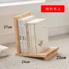 Soporte de Madera Retro para Libros Soporte para Libros Estante para Libros Madera Maciza Librería Soporte para Tablet Teléfono Librería Tsutaya Librería Xinhua