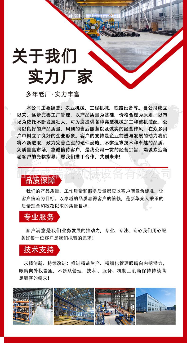 电动叉车详情页_06