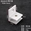 Liga de alumínio de vidro Grampo divisória canto fixo clipe Display Cabinet Glass Connection Clip Clip Laminado não perfurado Combinação Clip