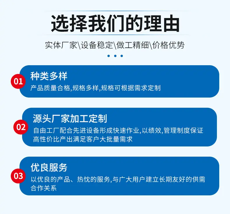 内页2_03