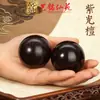 Pelota de Fitness Ébano, Balón de Madera para Jugar Balonmano, Pelota de Fitness, Bola Sólida Tallada de Sándalo Morado Regalo