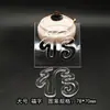 Molde para Incenso em Espiral Xiangyun Molde Personalizado para Incenso em Espiral Molde de Acrílico para Incenso Rede para Fazer Incenso em Espiral Ferramentas para Cerimônia de Incenso
