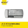 Adequado para Honda 18 Accord Caixa de Armazenamento Caixa de Ferramentas Caixa de Armazenamento Acessórios de Modificação de Interior de Carro