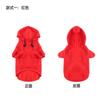 Ropa de Invierno para Perros Grandes de Lana Personalizable Sudadera de Otoño e Invierno para Perros Pequeños y Grandes Sudadera con Capucha y Bolsillo para Mascotas con Lana